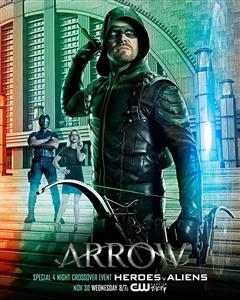 Arrow Seasons 1-7 DVD Box Set